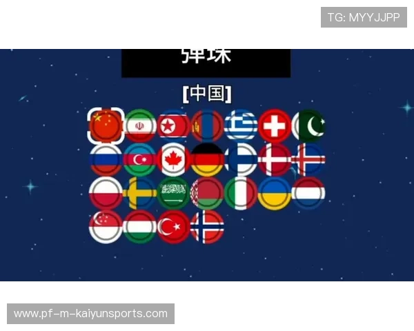 乌克兰队逆袭成功！波兰队惨遭淘汰，波兰球乌克兰历史