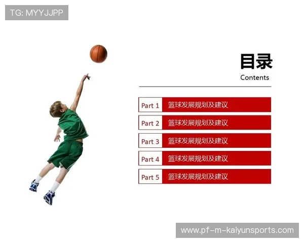 中国青少年篮球教育体系实行分类分级，科学发展助推行业升级，我国青少年篮球体校